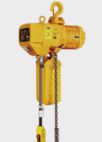 環(huán)鏈電動(dòng)葫蘆